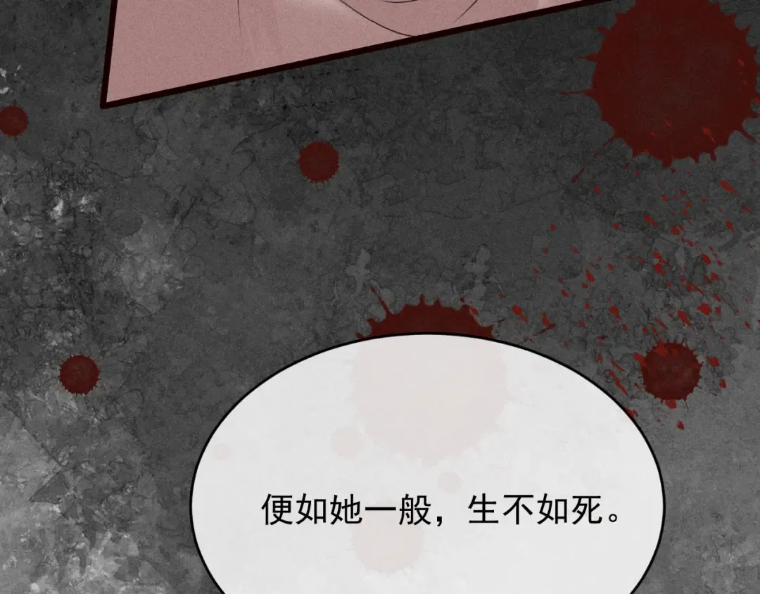 第276页