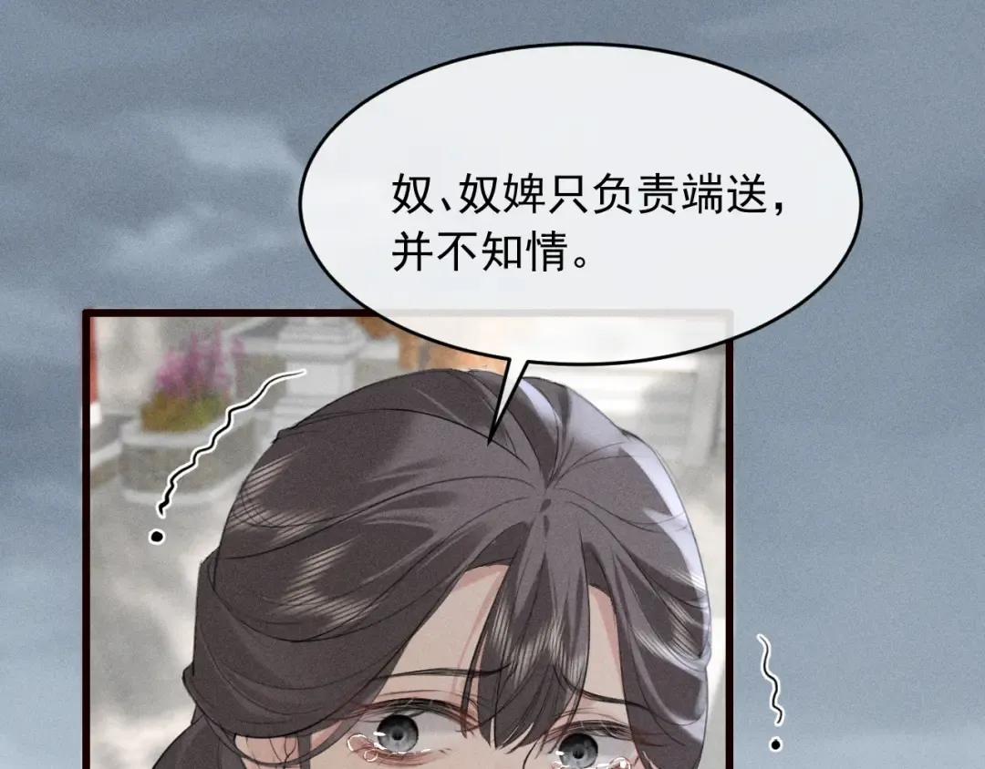 第249页