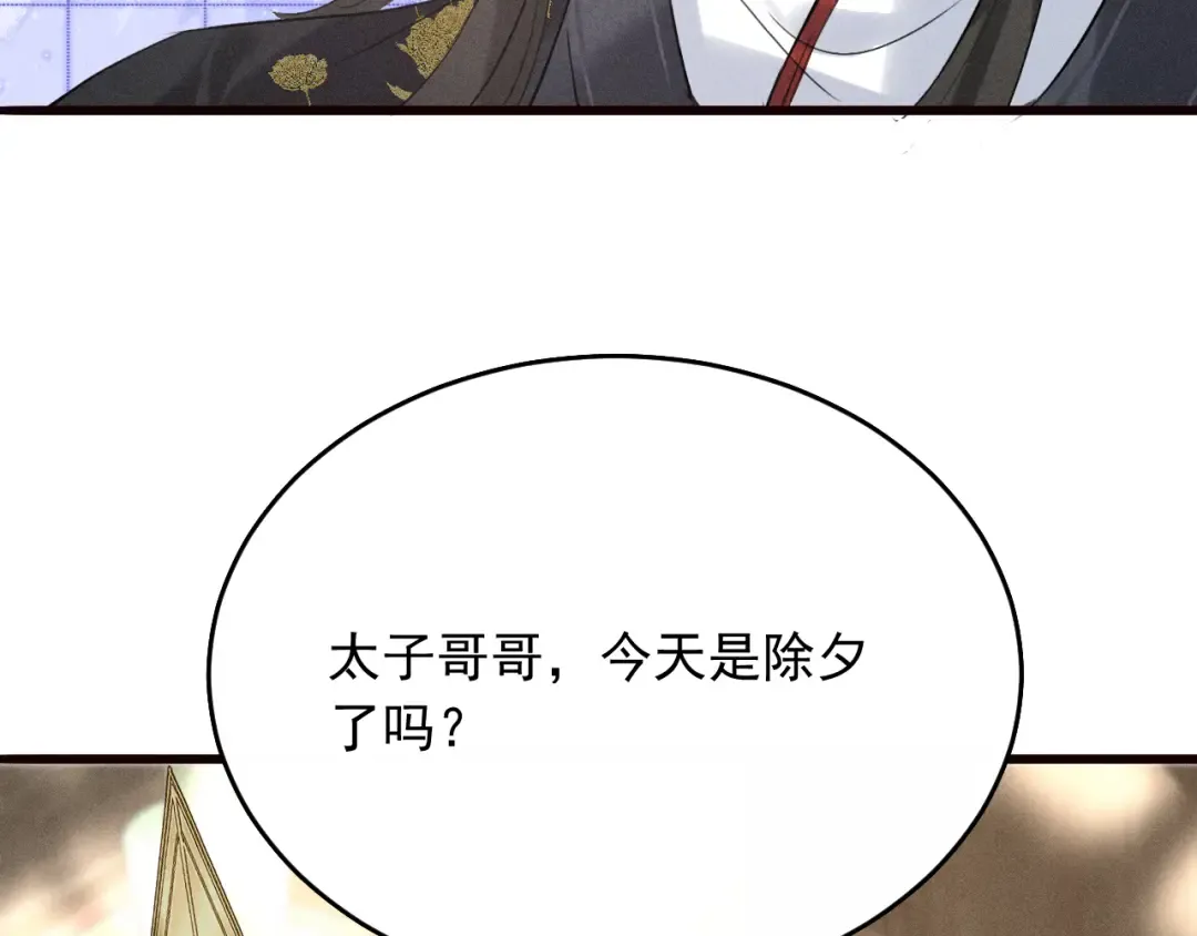 第228页
