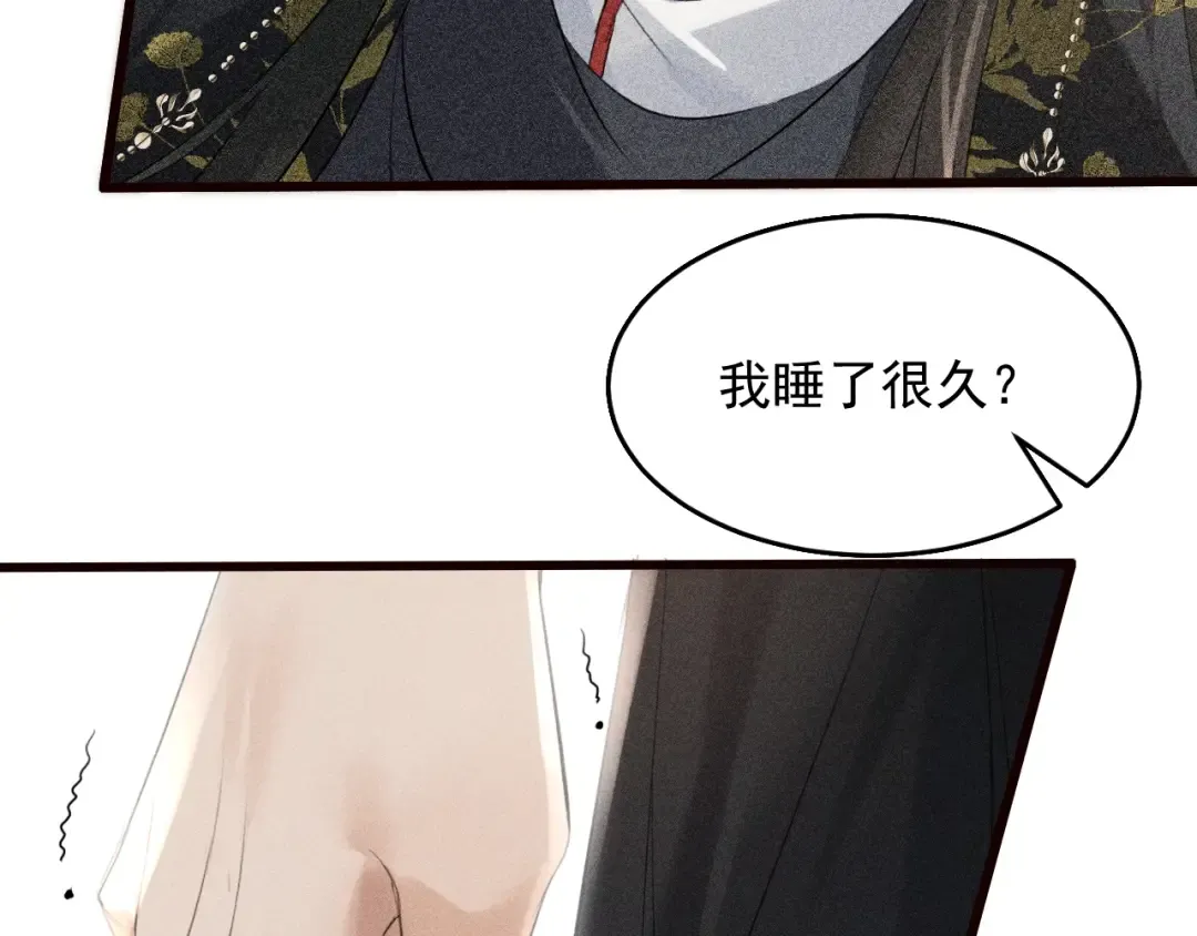 第246页