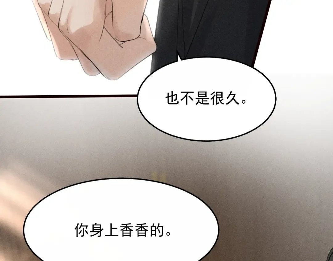 第249页