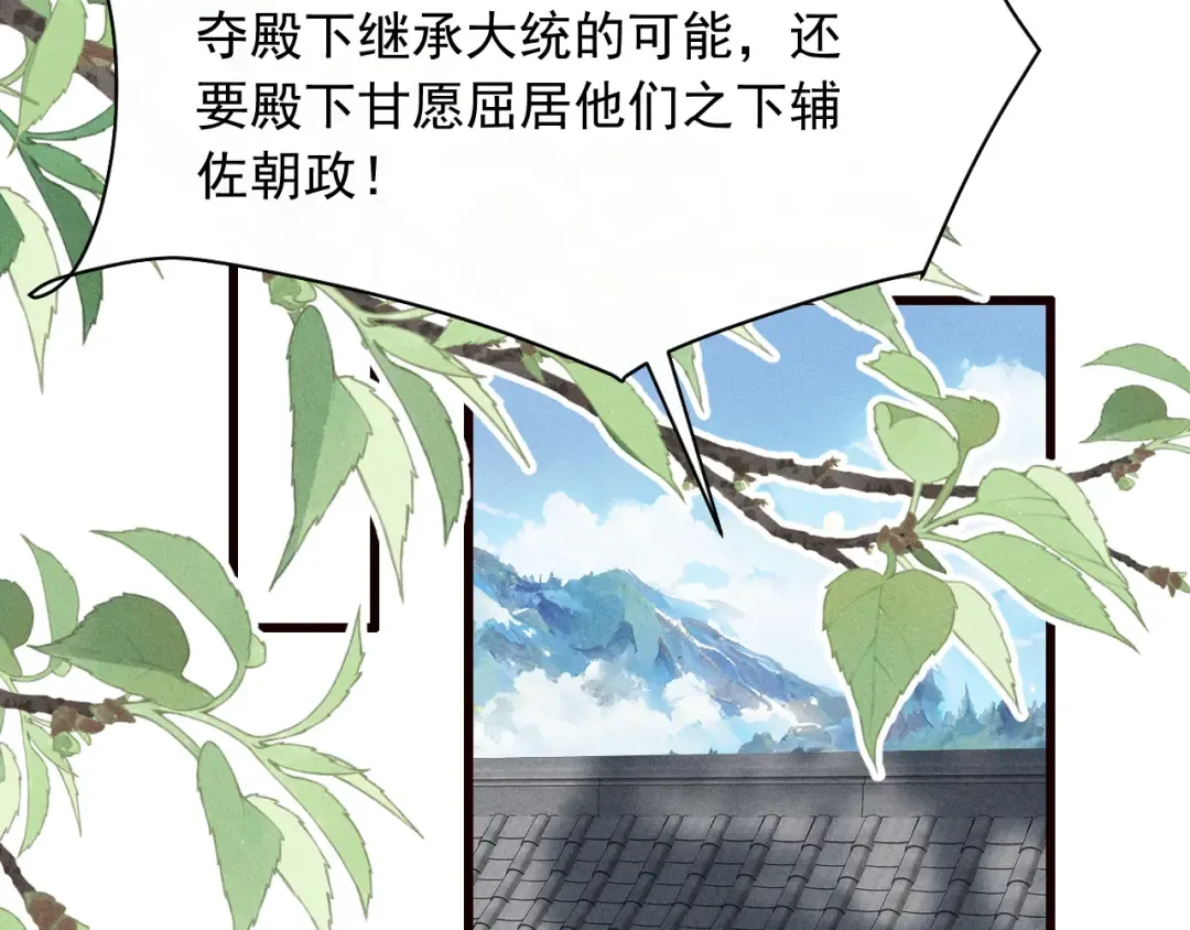 第198页