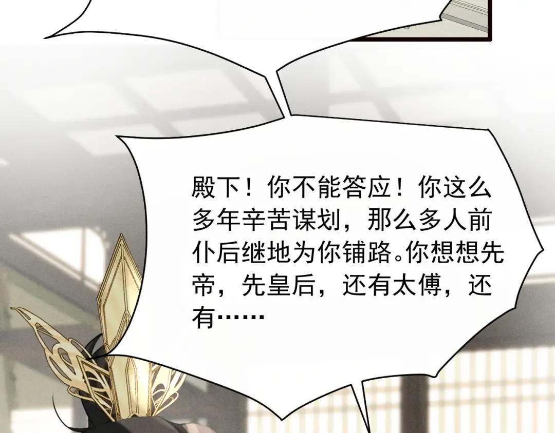 第204页