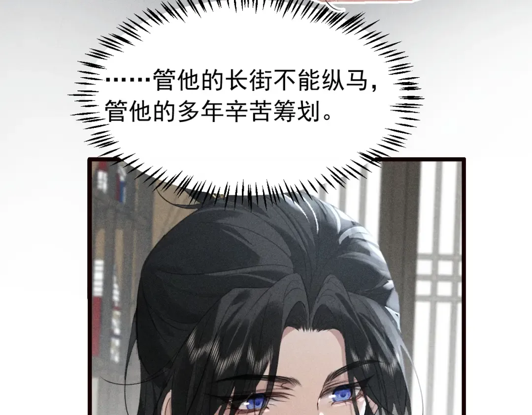 第240页