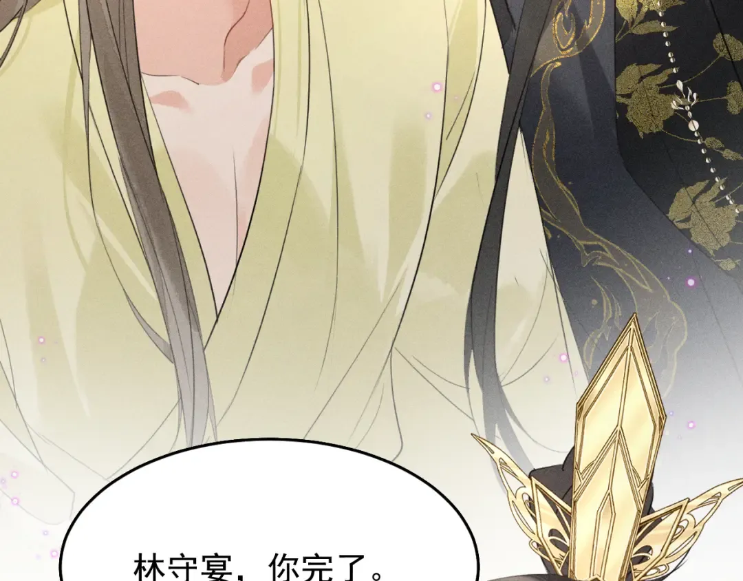 第264页