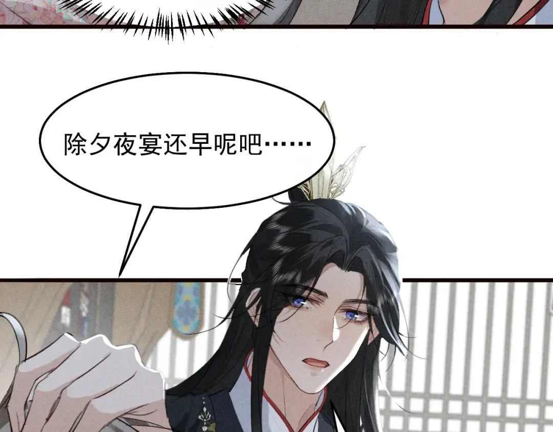 第219页