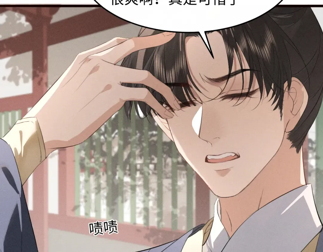 第273页
