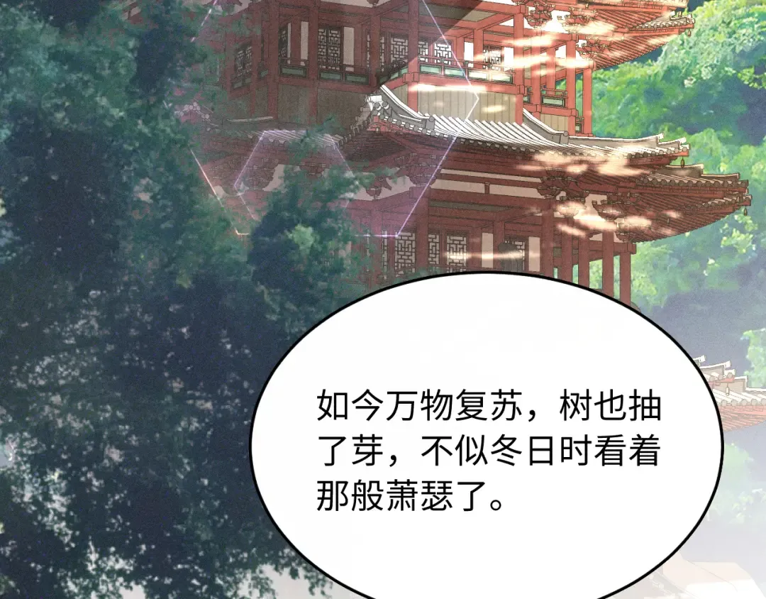 第228页