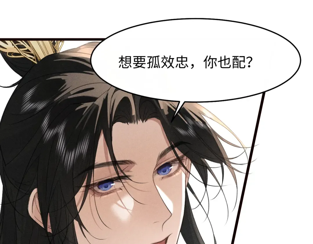 第258页