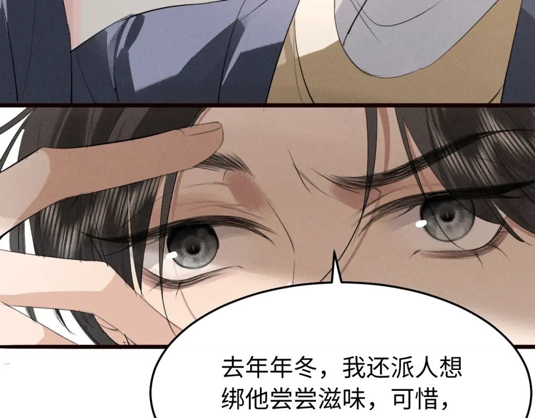 第276页