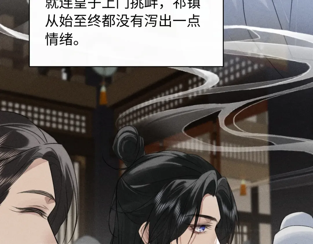 第195页