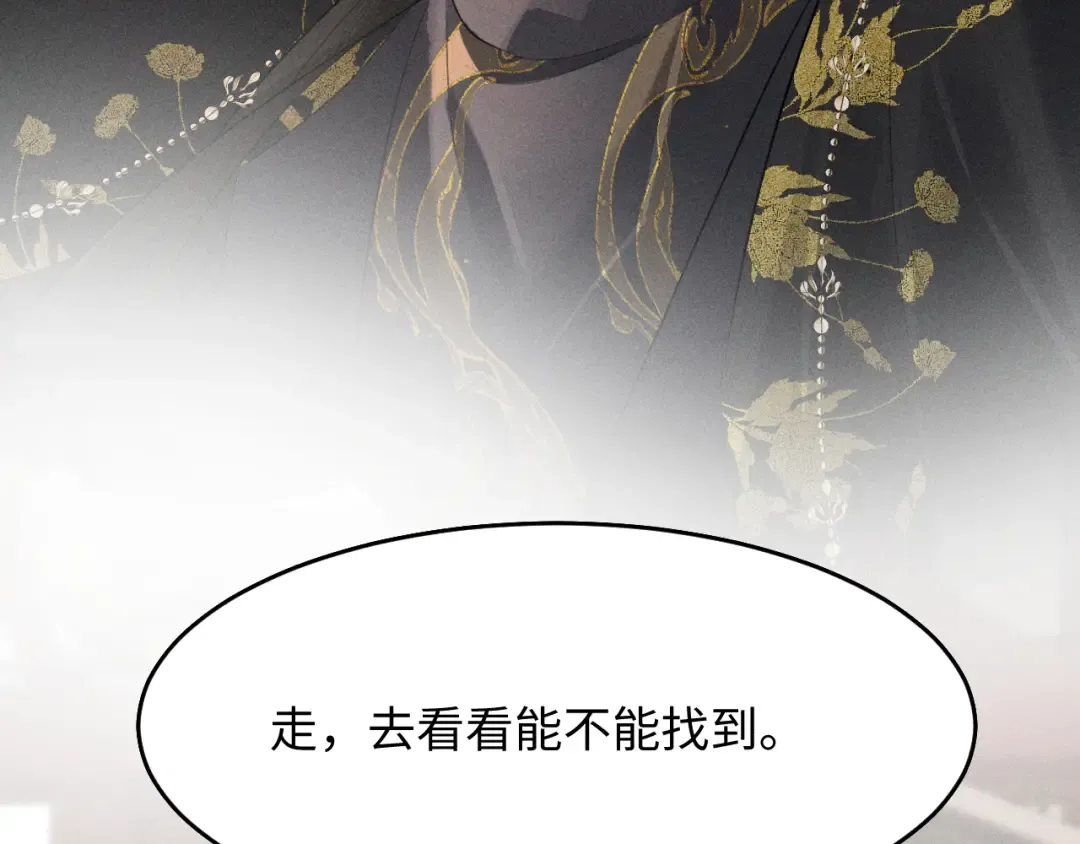 第360页
