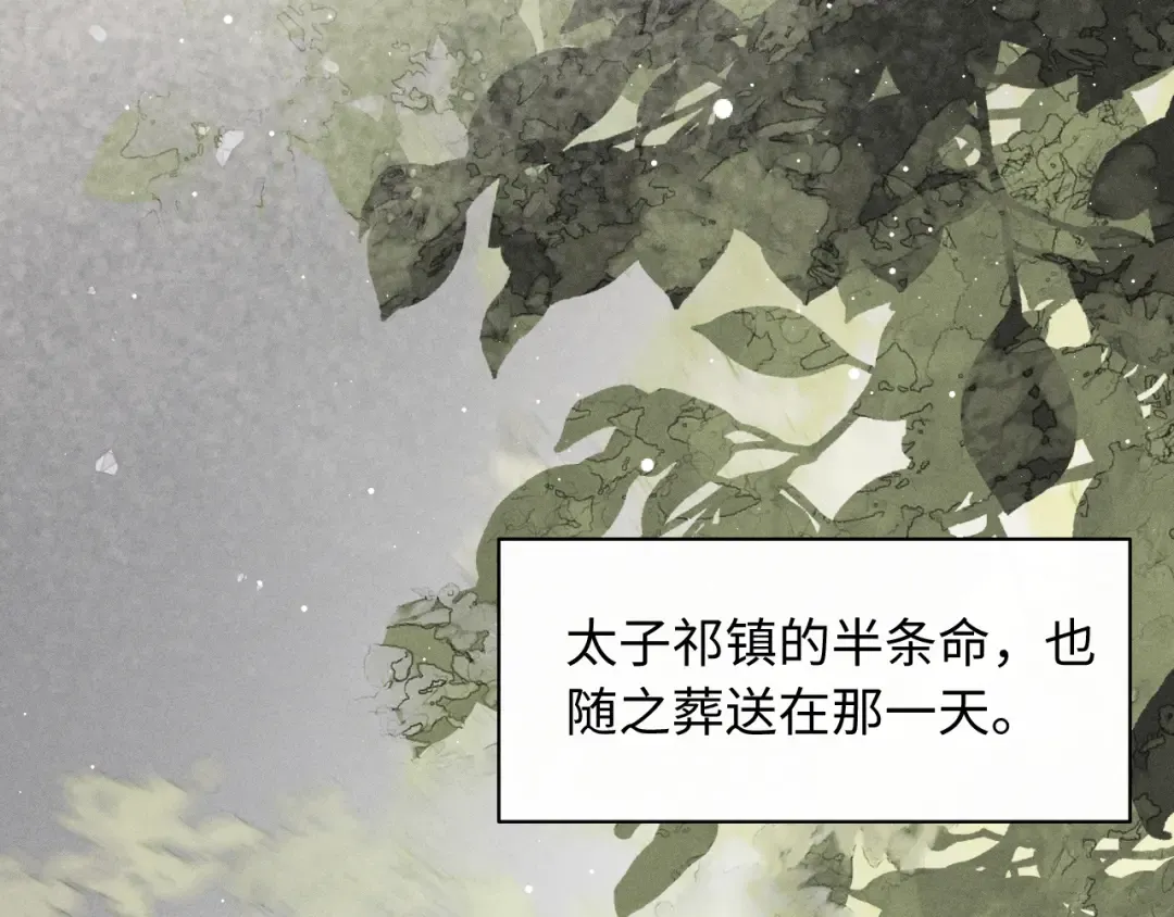 第372页