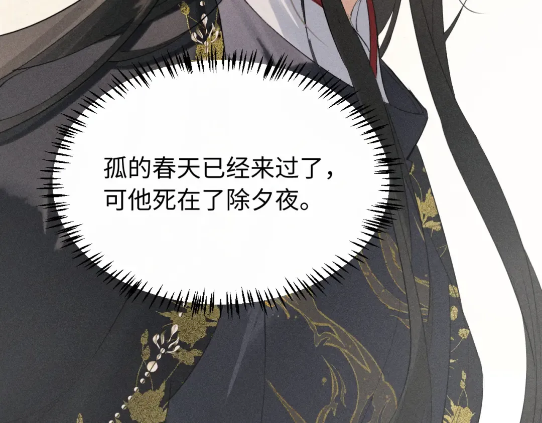 第243页