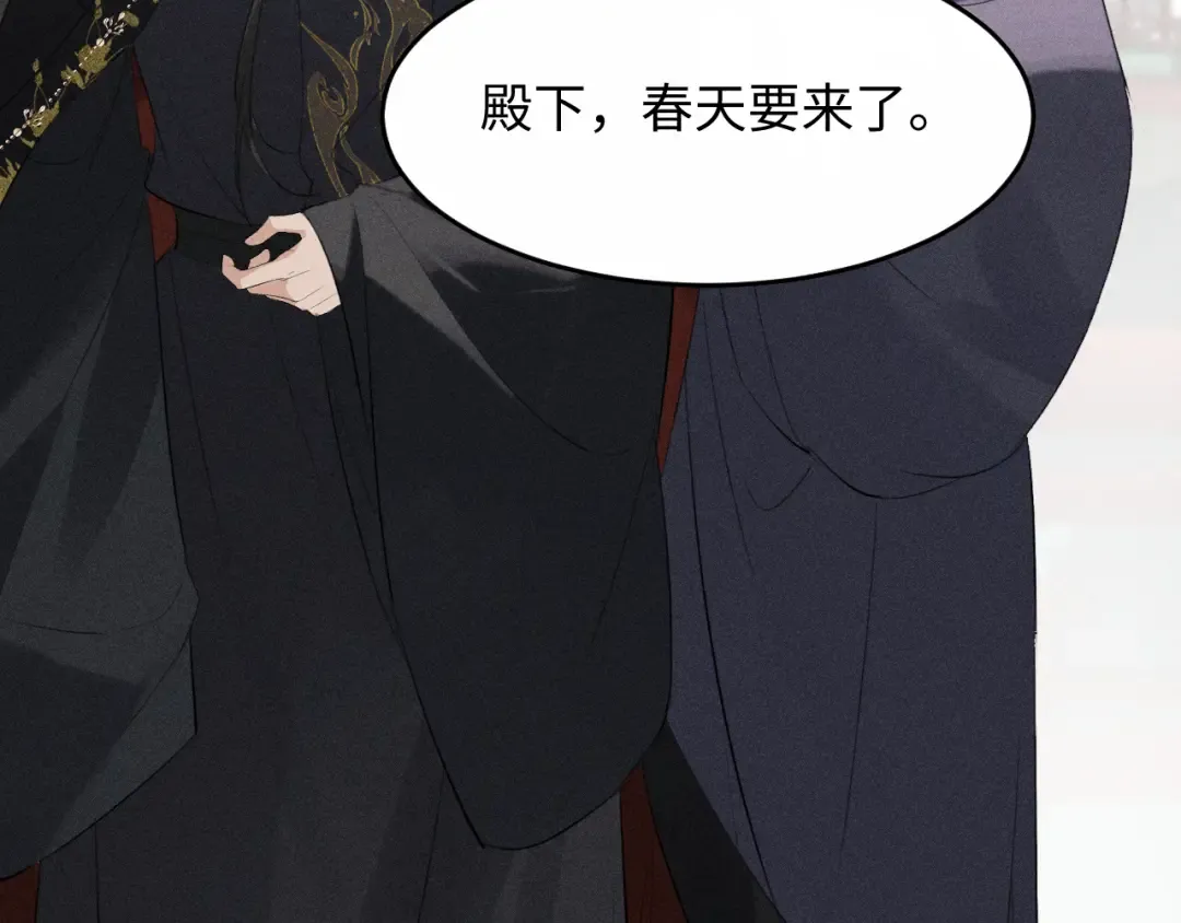 第234页