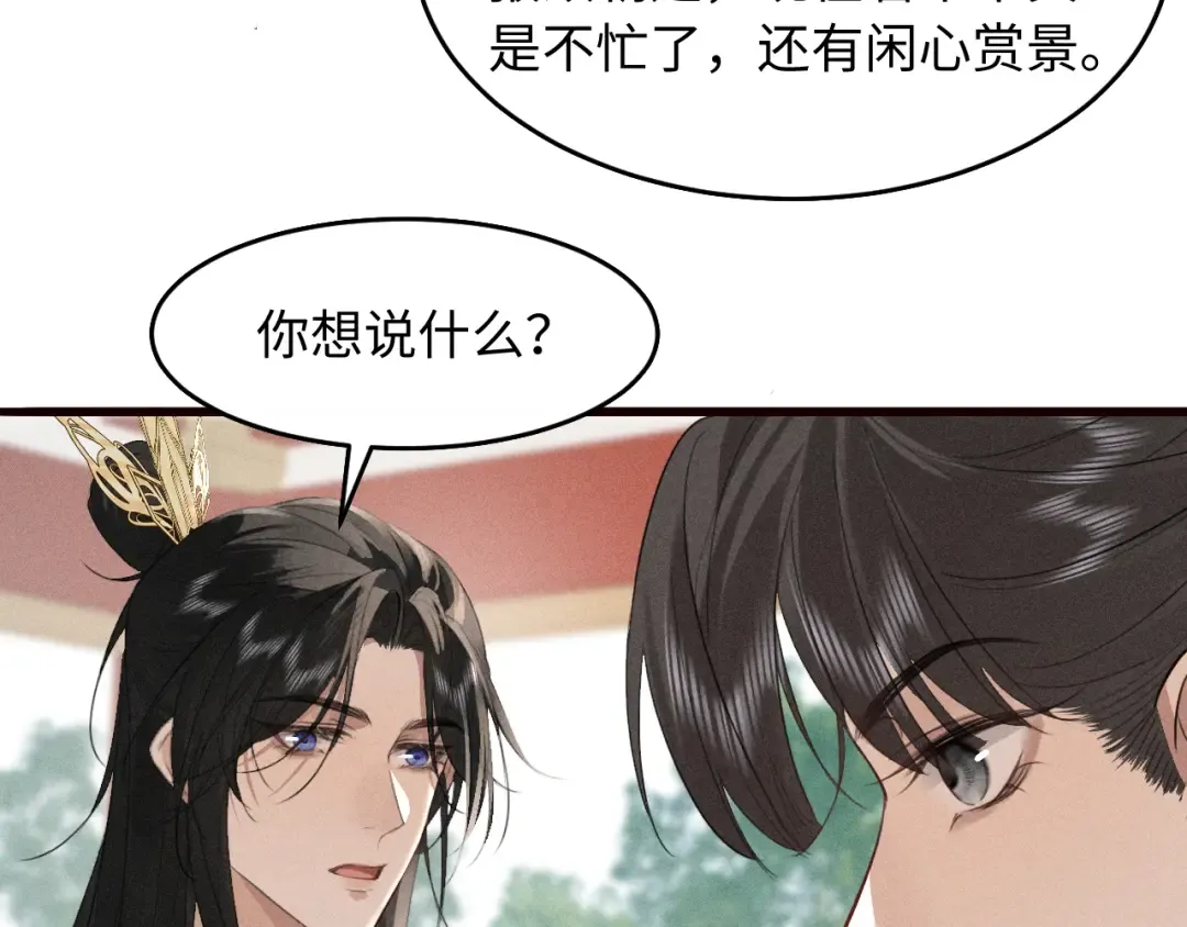 第252页