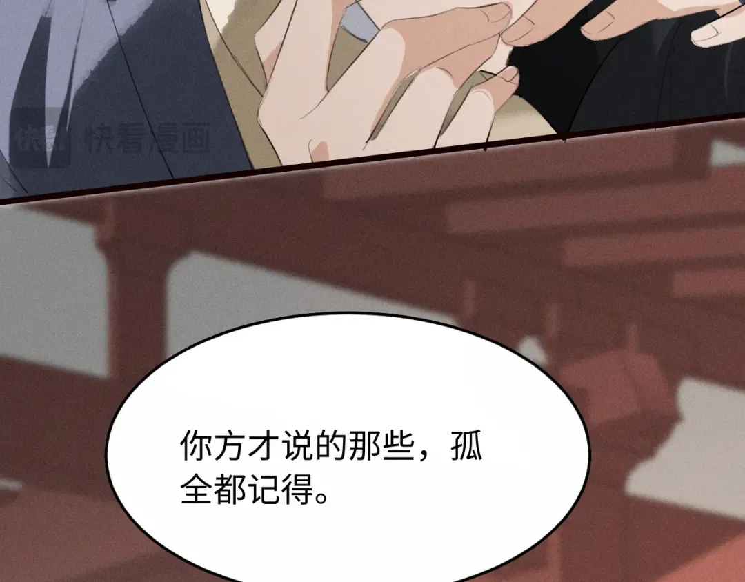 第288页