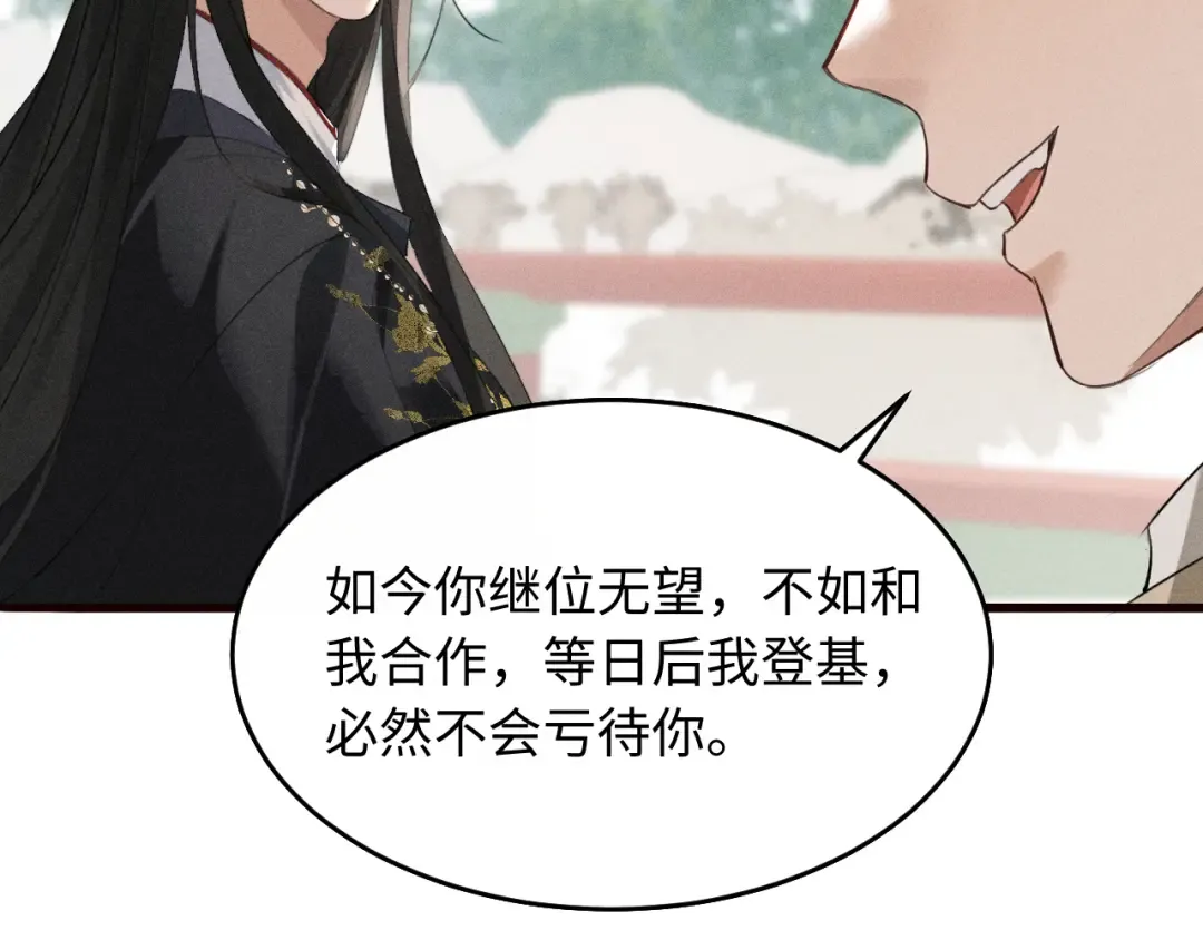 第255页