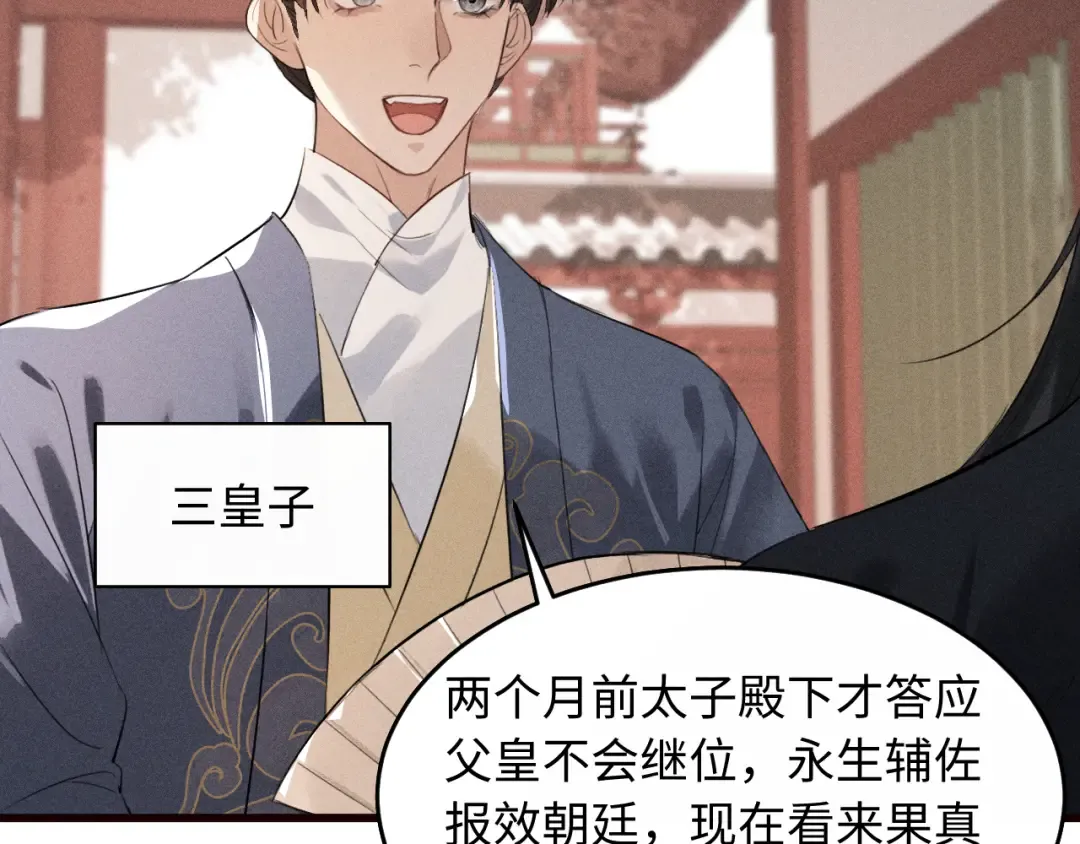 第249页