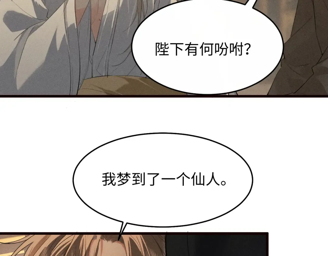 第234页