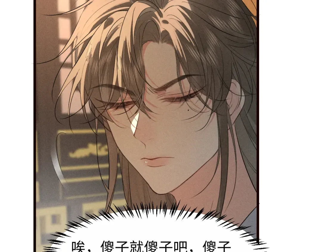 第222页