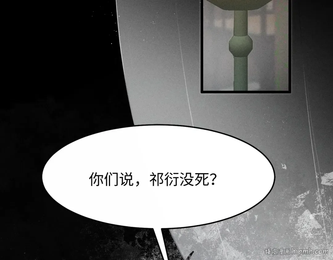 第285页
