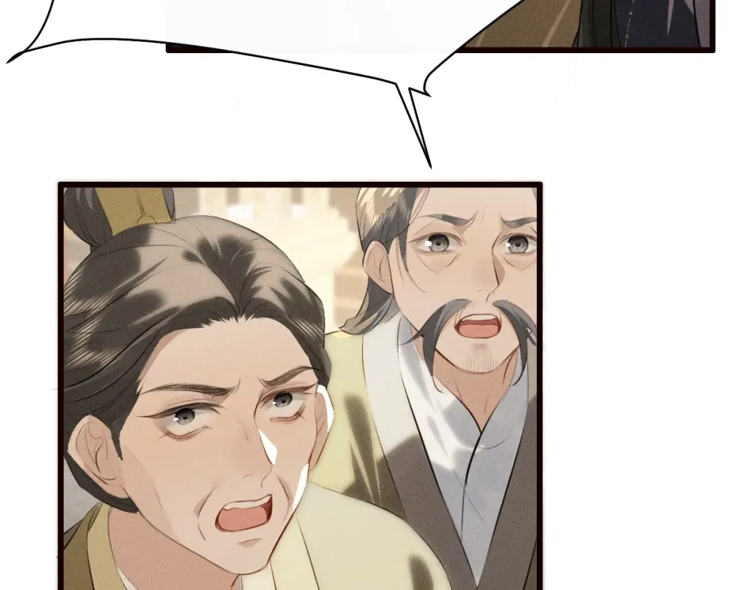 第279页