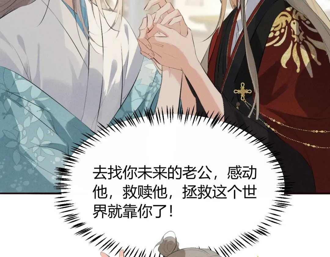 第180页