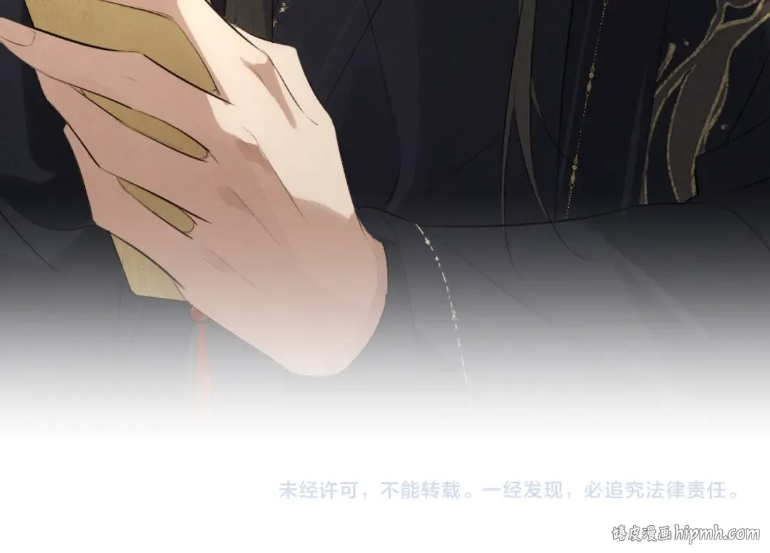 第261页