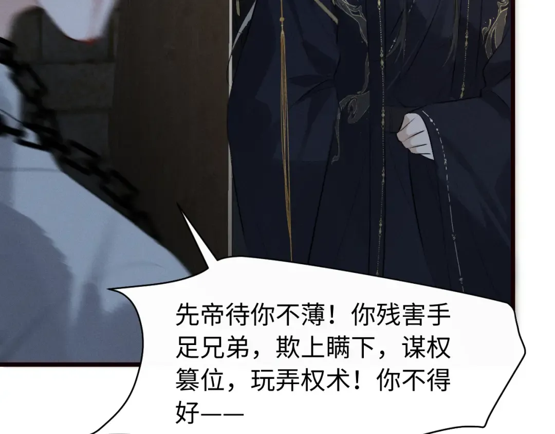 第207页