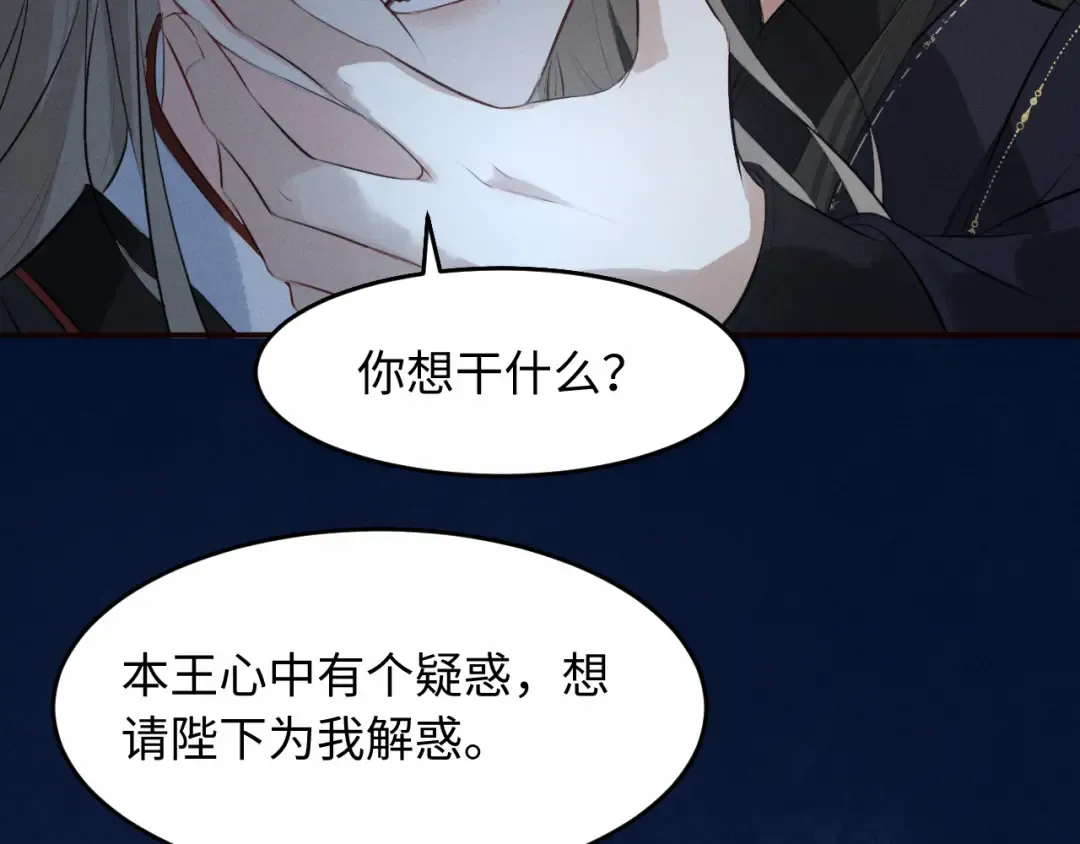 第267页