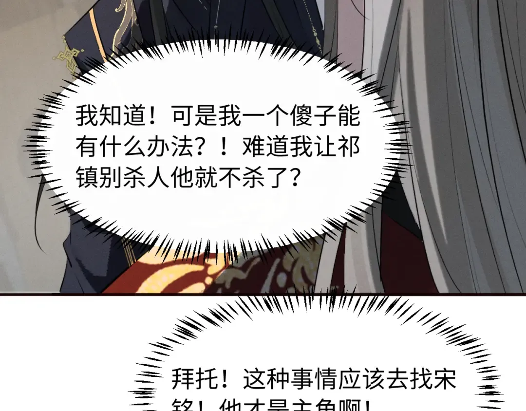 第252页