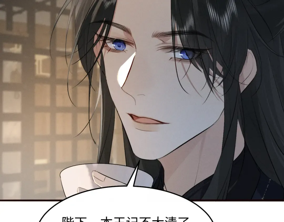 第243页