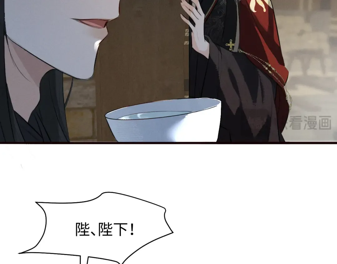 第228页