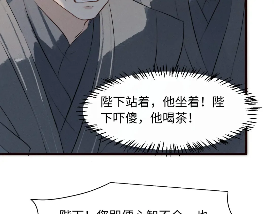 第234页