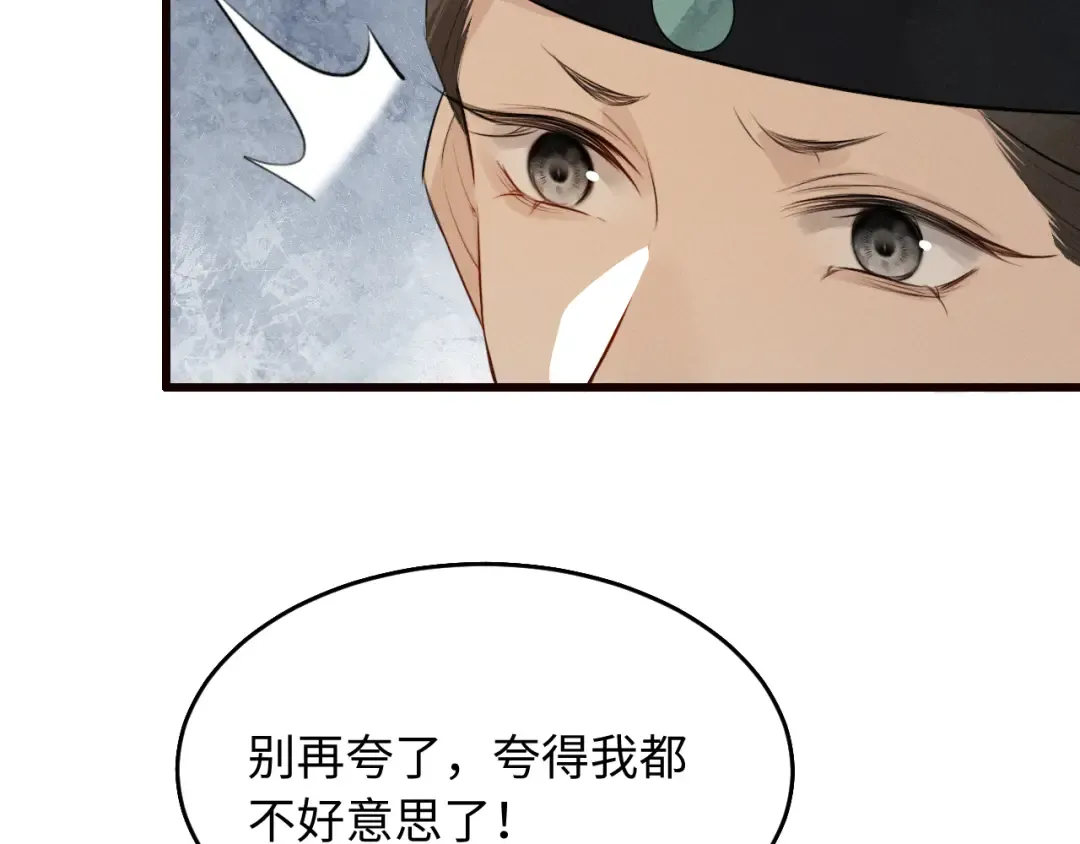 第216页