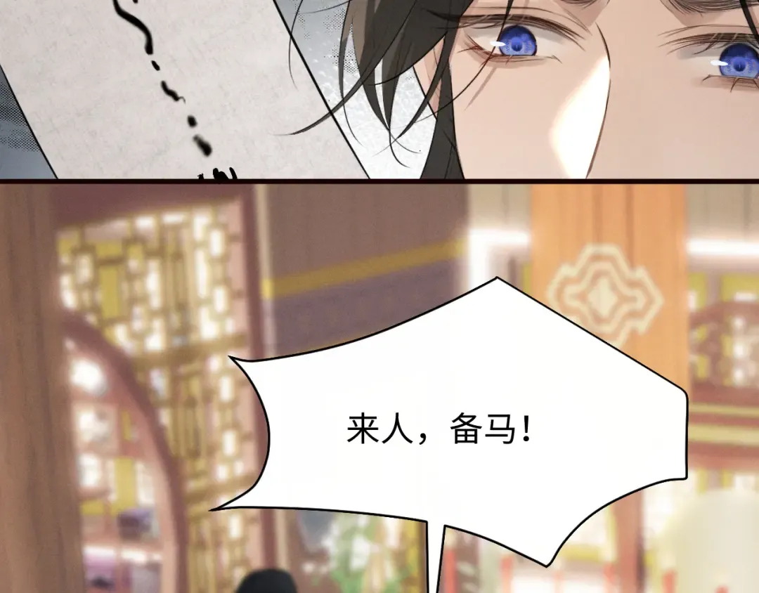 第240页