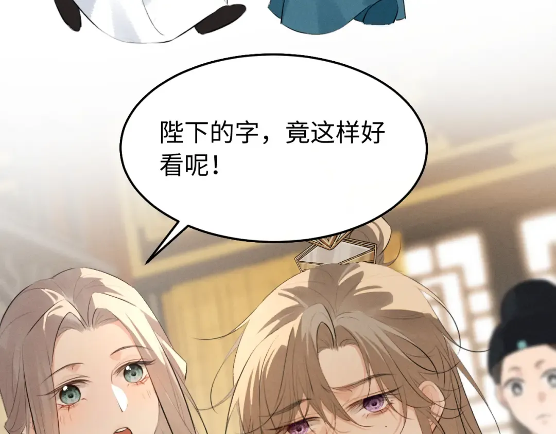 第207页