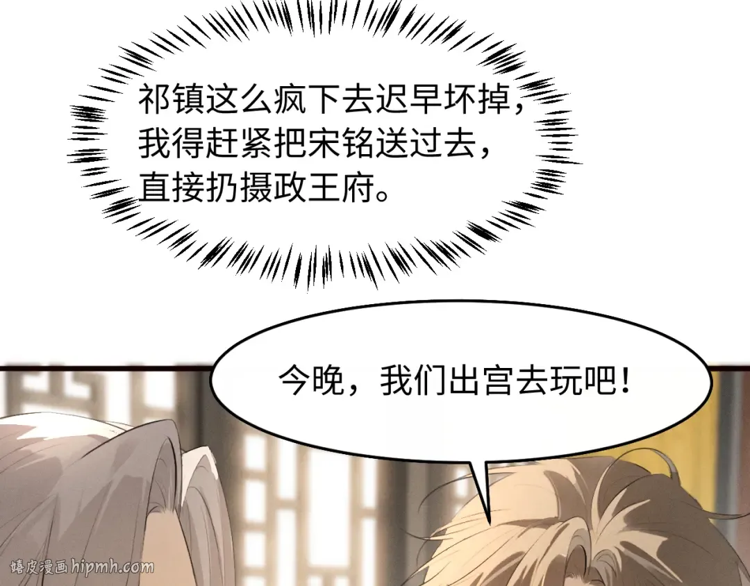 第189页