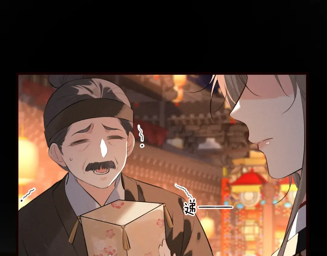 第210页