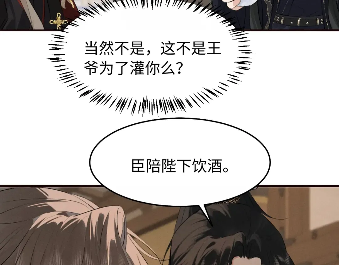 第216页