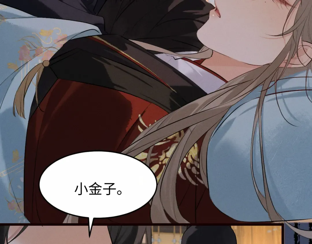 第228页
