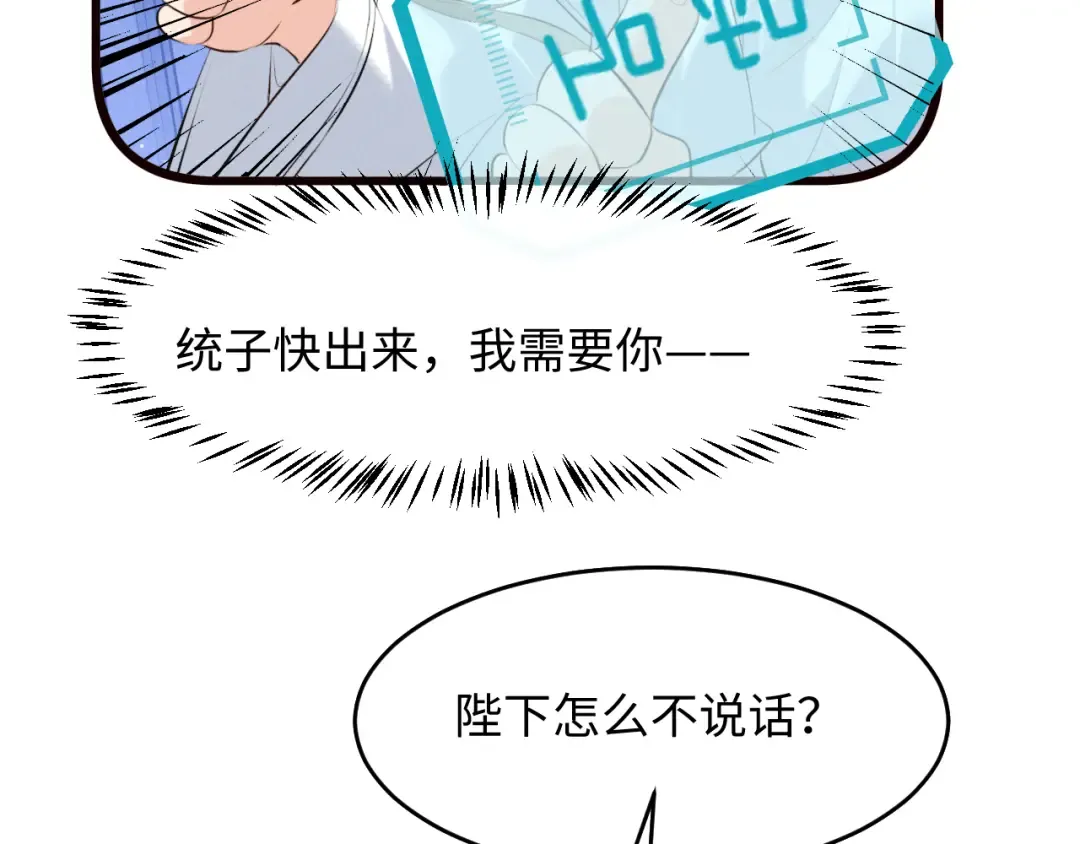 第222页