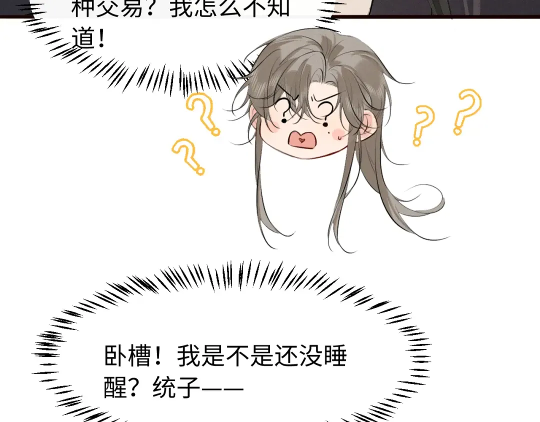 第207页