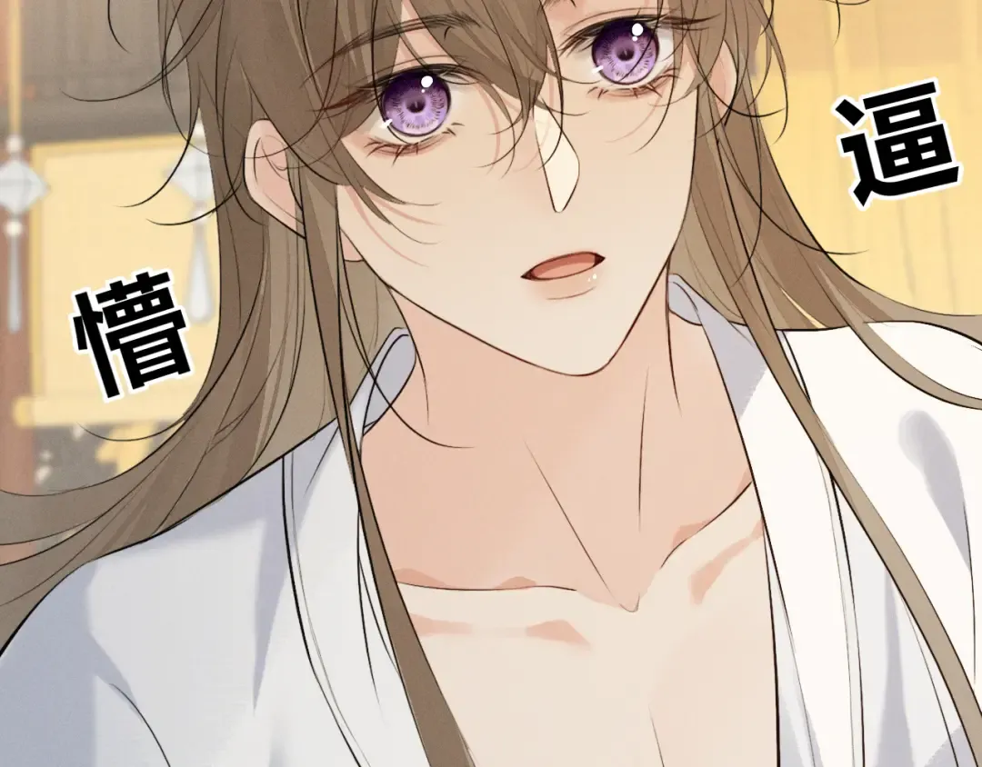 第249页