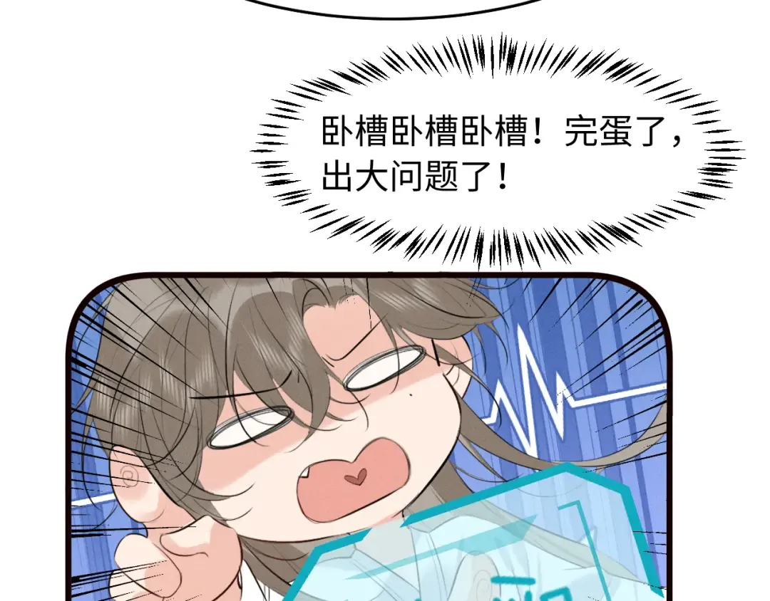 第219页