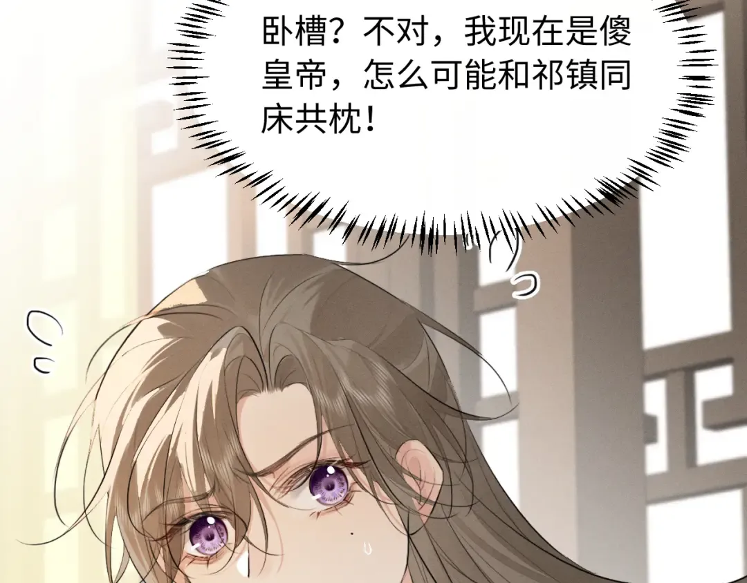 第135页