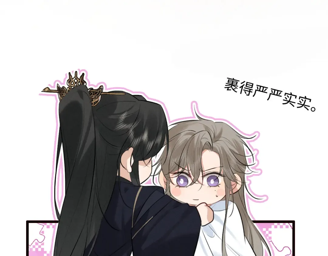 第264页