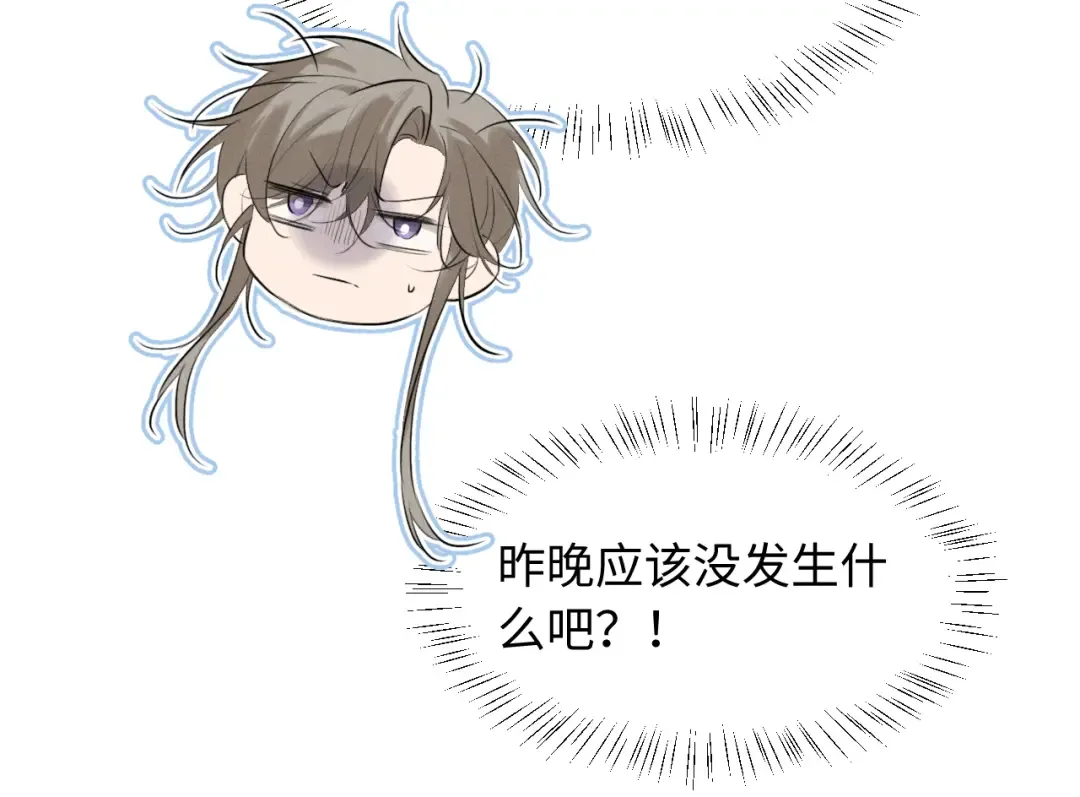 第276页