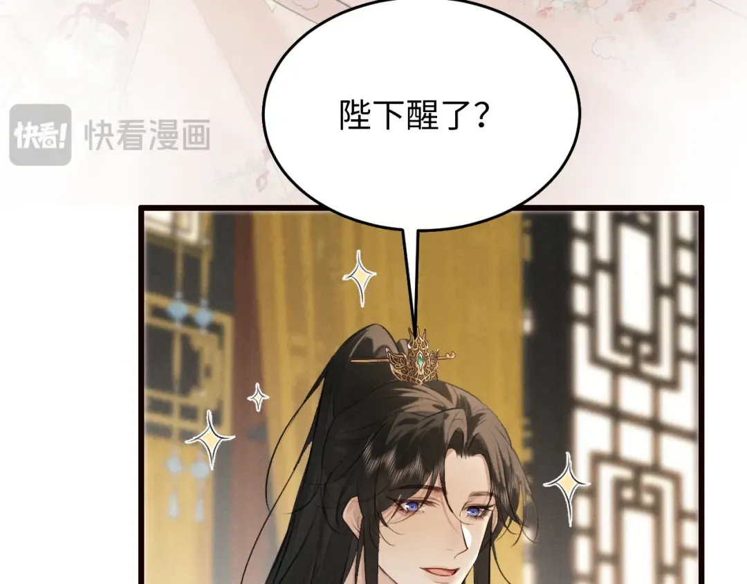第228页